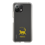 Slim Protection Case［ &UCHINOCO - Happy Cat ］