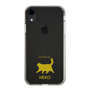 Slim Protection Case［ &UCHINOCO - Happy Chubby Cat ］