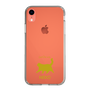 Slim Protection Case［ &UCHINOCO - Happy Chubby Cat ］