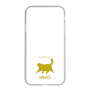 Slim Protection Case［ &UCHINOCO - Happy Chubby Cat ］