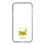 Slim Protection Case［ &UCHINOCO - Happy Chubby Cat ］
