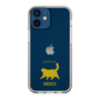Slim Protection Case［ &UCHINOCO - Happy Chubby Cat ］