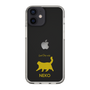 Slim Protection Case［ &UCHINOCO - Happy Chubby Cat ］
