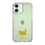 Slim Protection Case［ &UCHINOCO - Happy Chubby Cat ］