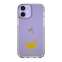 Slim Protection Case［ &UCHINOCO - Happy Chubby Cat ］