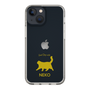 Slim Protection Case［ &UCHINOCO - Happy Chubby Cat ］