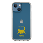 Slim Protection Case［ &UCHINOCO - Happy Chubby Cat ］