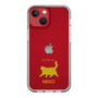 Slim Protection Case［ &UCHINOCO - Happy Chubby Cat ］