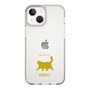 Slim Protection Case［ &UCHINOCO - Happy Chubby Cat ］