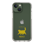 Slim Protection Case［ &UCHINOCO - Happy Chubby Cat ］