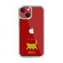Slim Protection Case［ &UCHINOCO - Happy Chubby Cat ］