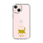 Slim Protection Case［ &UCHINOCO - Happy Chubby Cat ］
