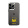 Slim Protection Case［ &UCHINOCO - Happy Chubby Cat ］