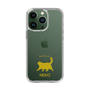 Slim Protection Case［ &UCHINOCO - Happy Chubby Cat ］