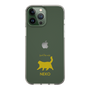 Slim Protection Case［ &UCHINOCO - Happy Chubby Cat ］