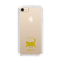 Slim Protection Case［ &UCHINOCO - Happy Chubby Cat ］