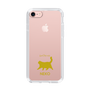 Slim Protection Case［ &UCHINOCO - Happy Chubby Cat ］