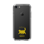 Slim Protection Case［ &UCHINOCO - Happy Chubby Cat ］