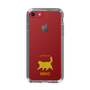 Slim Protection Case［ &UCHINOCO - Happy Chubby Cat ］