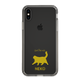 Slim Protection Case［ &UCHINOCO - Happy Chubby Cat ］