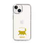 Slim Protection Case［ &UCHINOCO - Happy Chubby Cat ］