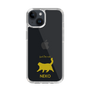 Slim Protection Case［ &UCHINOCO - Happy Chubby Cat ］