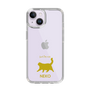 Slim Protection Case［ &UCHINOCO - Happy Chubby Cat ］