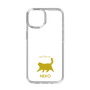Slim Protection Case［ &UCHINOCO - Happy Chubby Cat ］