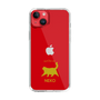 Slim Protection Case［ &UCHINOCO - Happy Chubby Cat ］
