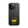 Slim Protection Case［ &UCHINOCO - Happy Chubby Cat ］