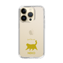 Slim Protection Case［ &UCHINOCO - Happy Chubby Cat ］