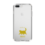 Slim Protection Case［ &UCHINOCO - Happy Chubby Cat ］