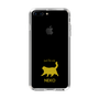 Slim Protection Case［ &UCHINOCO - Happy Chubby Cat ］