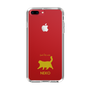 Slim Protection Case［ &UCHINOCO - Happy Chubby Cat ］