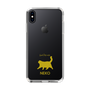 Slim Protection Case［ &UCHINOCO - Happy Chubby Cat ］