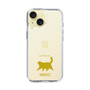 Slim Protection Case［ &UCHINOCO - Happy Chubby Cat ］