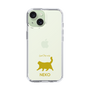 Slim Protection Case［ &UCHINOCO - Happy Chubby Cat ］