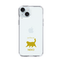 Slim Protection Case［ &UCHINOCO - Happy Chubby Cat ］