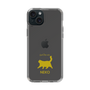 Slim Protection Case［ &UCHINOCO - Happy Chubby Cat ］