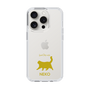 Slim Protection Case［ &UCHINOCO - Happy Chubby Cat ］