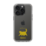 Slim Protection Case［ &UCHINOCO - Happy Chubby Cat ］