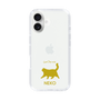 Slim Protection Case［ &UCHINOCO - Happy Chubby Cat ］