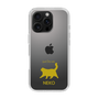 Slim Protection Case［ &UCHINOCO - Happy Chubby Cat ］