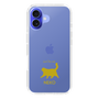 Slim Protection Case［ &UCHINOCO - Happy Chubby Cat ］
