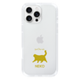 Slim Protection Case［ &UCHINOCO - Happy Chubby Cat ］
