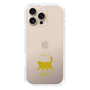 Slim Protection Case［ &UCHINOCO - Happy Chubby Cat ］