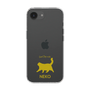 Slim Protection Case［ &UCHINOCO - Happy Chubby Cat ］