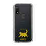 Slim Protection Case［ &UCHINOCO - Happy Chubby Cat ］