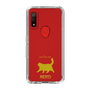 Slim Protection Case［ &UCHINOCO - Happy Chubby Cat ］