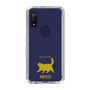Slim Protection Case［ &UCHINOCO - Happy Chubby Cat ］